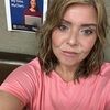 makaylasmommy10